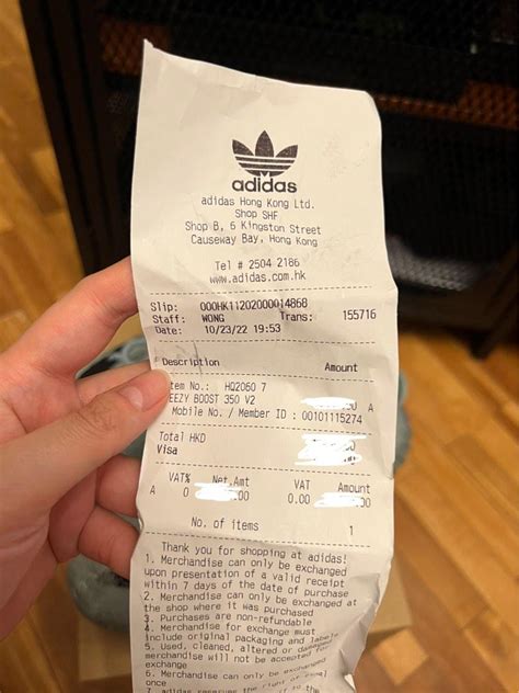 fake nike yeezy receipt|yeezys made in china.